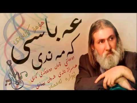 kamandi darmany zaman