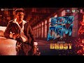Ghost Second OGM Dr Shivarajkumar Anupam Kher Jayaram Prashant Narayanan Sandesh Srini
