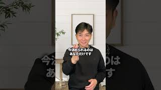 本当に好きな人、諦めないでください。#復縁 #失恋 #恋愛相談 #冷却期間 #復縁する方法 #復縁占い #元彼  #元カノ
