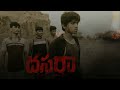 DASARA Teaser Spoof