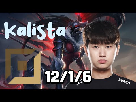 Kalista vs Varus ADC Rank KR Challenger Patch 12.16