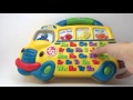 Mattel 2000 ABC Phonics Alphabet Sesame Street Muppets School Bus