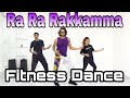 Ra Ra Rakkamma | Vikrant Rona | Fitness Dance | Zumba | #kannada  | Akshay Jain Choreography