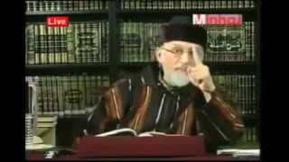 Dr Tahir ul Qadri Attack on Sayyiduna Amir Muawiya