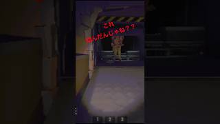 そんなバグある？ #repo #ゲーム #実況 #詰んだ