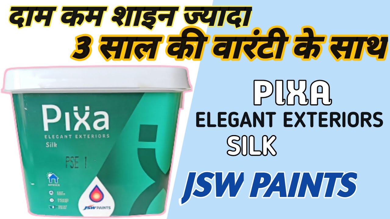 Watch video jsw की शानदार बाहरी दिवाल का पेंट | jsw pixa elg exterior silk | #thepaintguru #jswpaints Now jsw की शानदार बाहरी दिवाल का पेंट | jsw pixa elg exterior silk | #thepaintguru #jswpaints