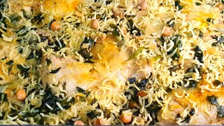 אורז עם תרד גרגירי חומוס ועוף Chicken with spinach rice and chickpeas (ליהי קרויץ - מטבח בקלי קלות) - התמונה מוצגת ישירות מתוך אתר האינטרנט יוטיוב. זכויות היוצרים בתמונה שייכות ליוצרה. קישור קרדיט למקור התוכן נמצא בתוך דף הסרטון