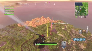 [フォートナイト]　ツイボにはいってみる