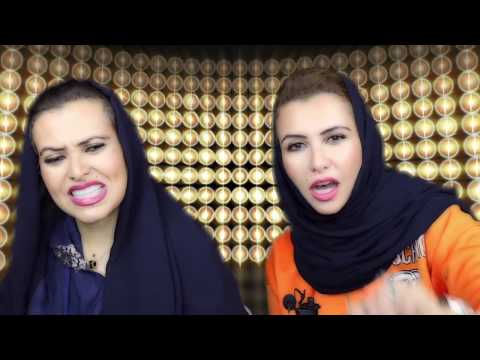 ARABIC / ENGLISH TRANSLATION CHALLENGE  S1E5