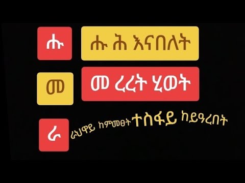 Meswani  ንምንታይ - Nmntay  - መስዋኒ                    New tigrigna music 2025