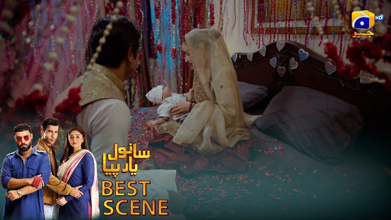 𝐒𝐚𝐧𝐰𝐚𝐥 𝐘𝐚𝐚𝐫 𝐏𝐢𝐲𝐚 Episode 15 | 𝐁𝐞𝐬𝐭 𝐒𝐜𝐞𝐧𝐞 𝟎𝟐 | Feroze Khan - Duref