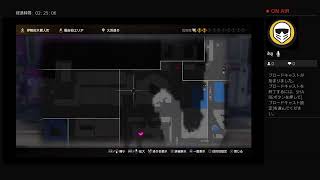 龍が如く7　初見プレイ　ネタバレ禁止
