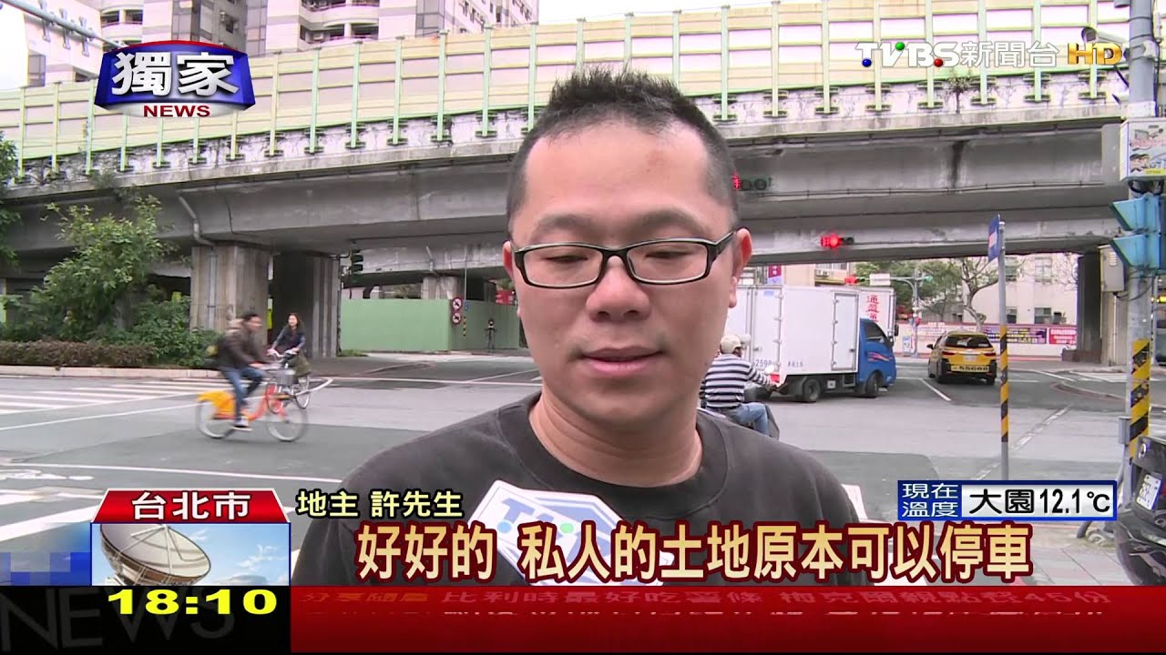 獨家／先被刮車又被檢舉！　地主噴漆抒發怒意