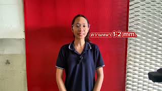 ตะแกรงเหล็กเจาะรูกลม 2 มิล P 3.5 | สวย เนี้ยบ ใช้ตกแต่งได้หลากหลาย ตะแกรงเหล็กเจาะรูกลม 2 มิล P 3.5 | สวย เนี้ยบ ใช้ตกแต่งได้หลากหลาย