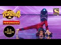 Arshiya के Horror Act Ne डरा दिया सबको Super Dancer 4 सुपर डा�