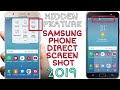 Hidden setting palm screen shot & Use cursar Any Galaxy Samsung mobile || 100% working
