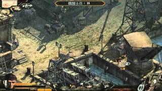 Commandos 3：Destination Berlin 魔鬼戰將3：前進柏林 HD 諾曼第篇 第二章 獵殺艦艇