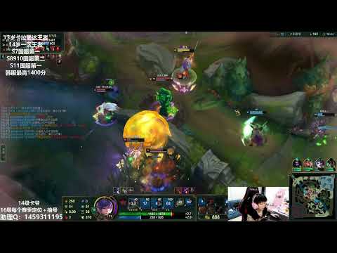 14 Fiora perspective, vs Malphite super server 1000LP, Carry with Beifeng Qiyana [sub]