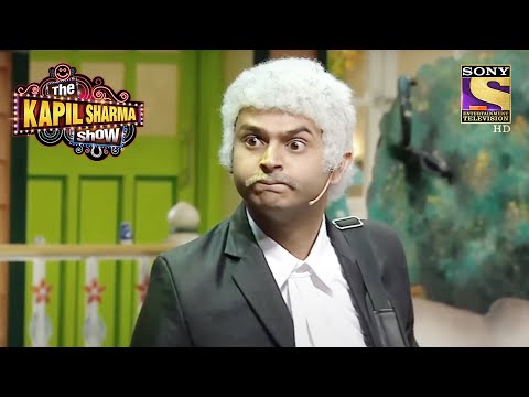 Kapil ने Lawyer को कैसे किया Confuse? | The Kapil Sharma Show | Siddharth Sagar Comedy
