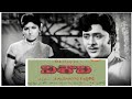 Ra Ra Jabili Old Telugu Song From Movie Vishali 1973
