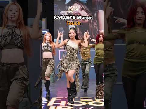 #𝙆𝘼𝙏𝙎𝙀𝙔𝙀 #𝙈𝙖𝙣𝙤𝙣 '𝙏𝙤𝙪𝙘𝙝' 𝙈𝙤𝙢𝙚𝙣𝙩✨