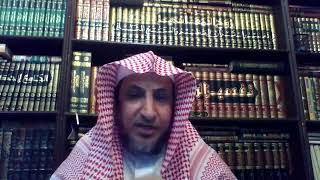 صورة دورة المدخل إلى علم النحو  ـ ج4ـ 1 ـ للدكتور عبد العزيز الجهني