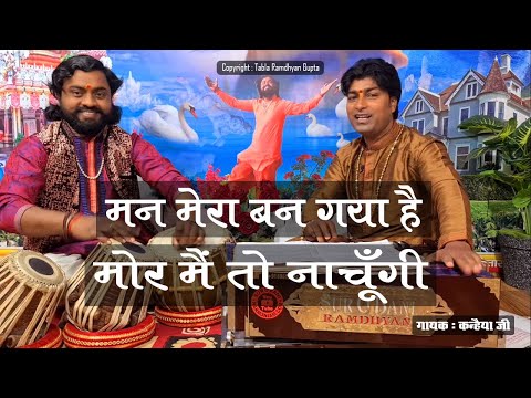 YouTube Fallback Thumbnail