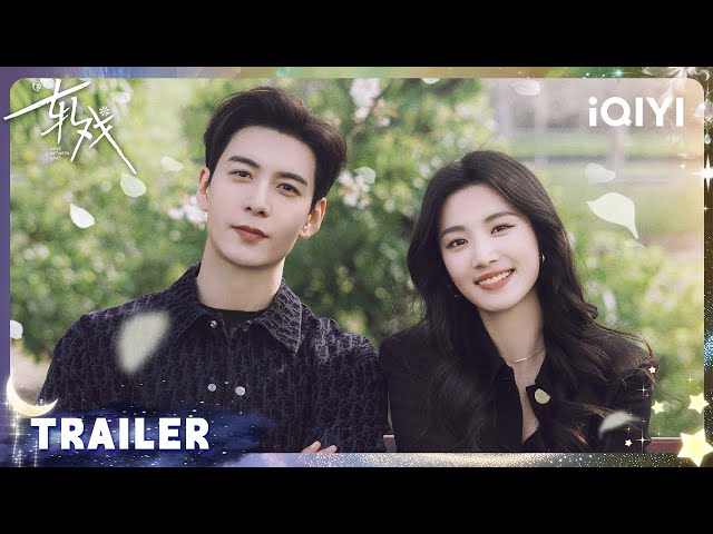 Trailer 2 [Eng Sub]