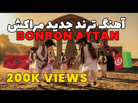 Setara Tones and Radio Lapis