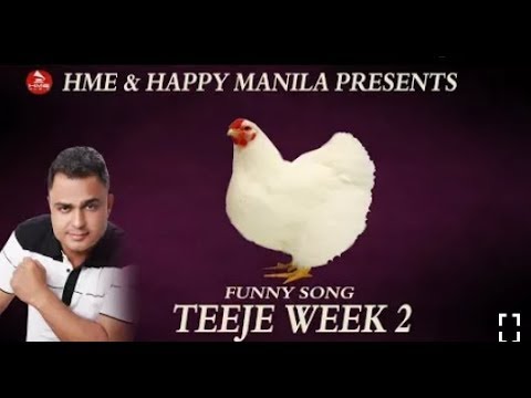 Teeje Week 2