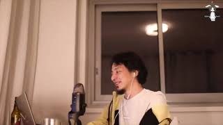 【受験に落ちた】2浪しそうです、どうすれば、、立ち直り方教えます。【ひろゆき切り抜き】