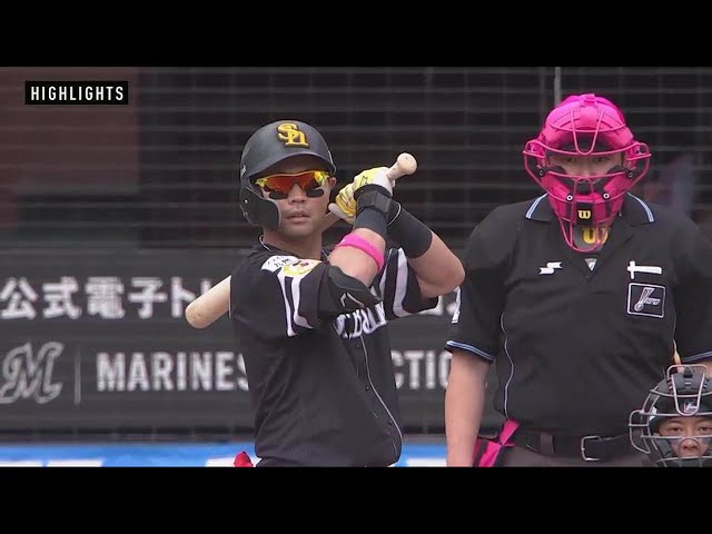 5月8日 マリーンズ対ホークス ハイライト