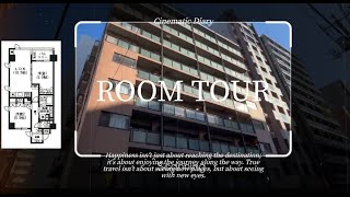 (ルームツアー)　麻布十番　高級賃貸マンション　ご案内動画！　2LDK　アーバンパーク麻布十番