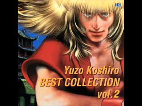 The Super Threc Remix