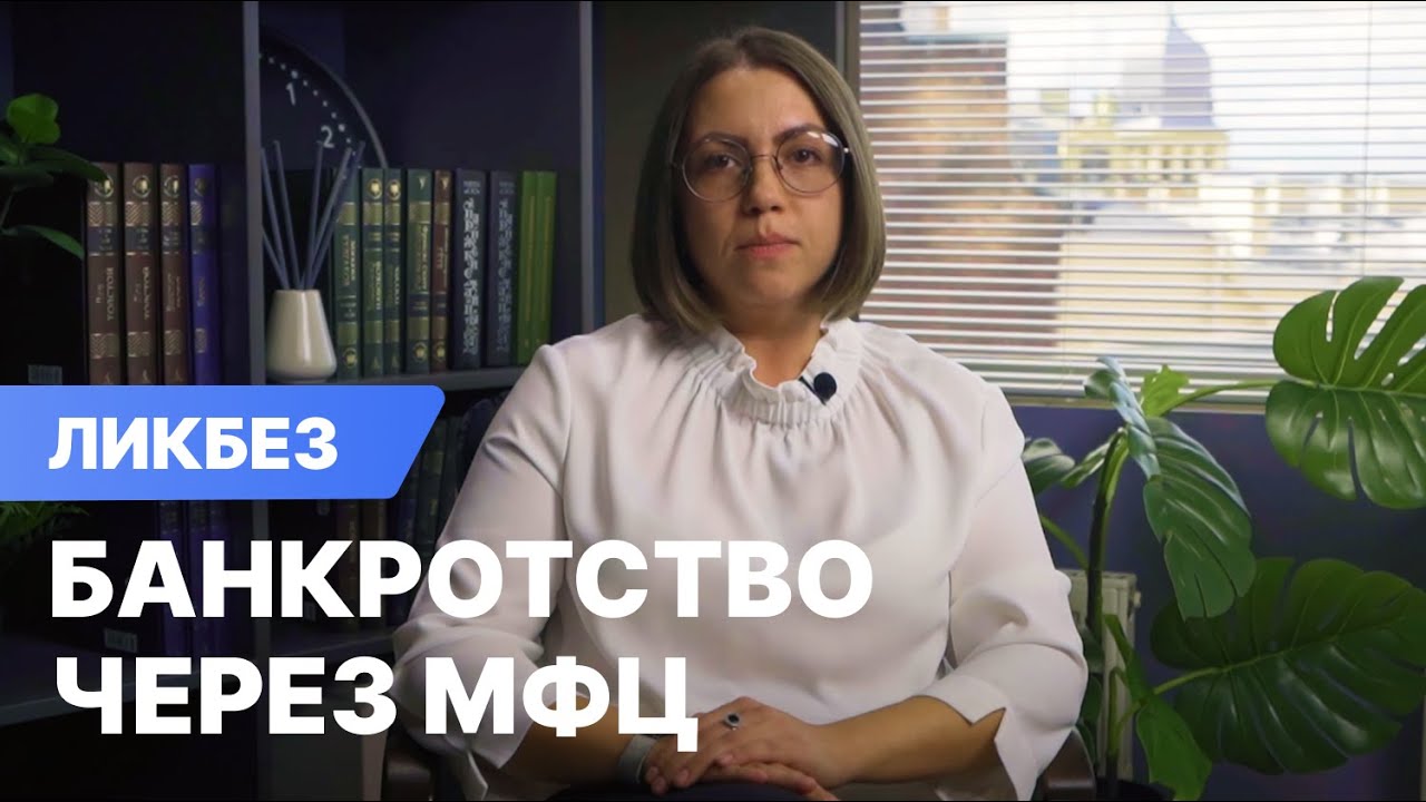Превью видео