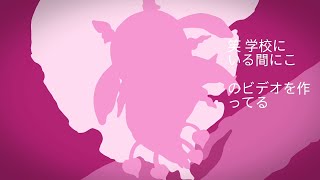 Cover art for Steel Ball Run Fanmade ED - The Chain