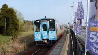 preview picture of video '境線キハ126形「山陰海岸ジオライナー」ラッピング車 米子空港駅到着'