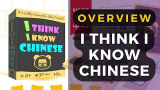 I Think I Know Chinese Board Game Overview | DaniCha