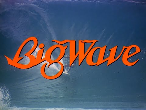 Tatsuro Yamashita - Big Wave / ビッグ ウェイブ (1984) - Full Movie (4K Upscale)