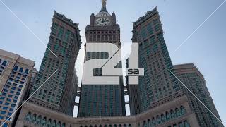 فيديو - تايم لابس السحب على مدينة ابها ، جنوب السع...