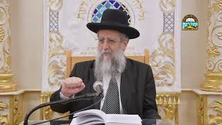 השיעור השבועי של הרב דוד יוסף - דיני ומנהגי אמירת הסליחות - ב' דר"ח אלול תשע"ט