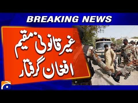 Karachi South District Operation | Police, Rangers & CTD Launch Major Crackdown