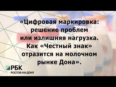 Обложка видео