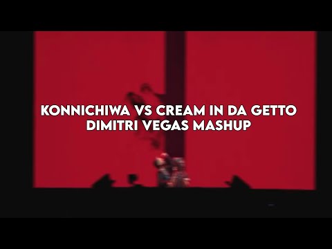 BLINK 2022 VS CREAM IN DA GETTO (DIMITRI VEGAS MASHUP)