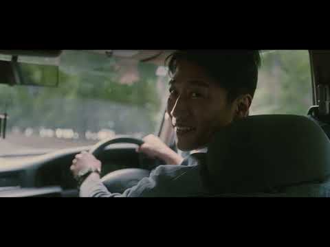 Chihiro Akemi Trailer - Satoshi Natori