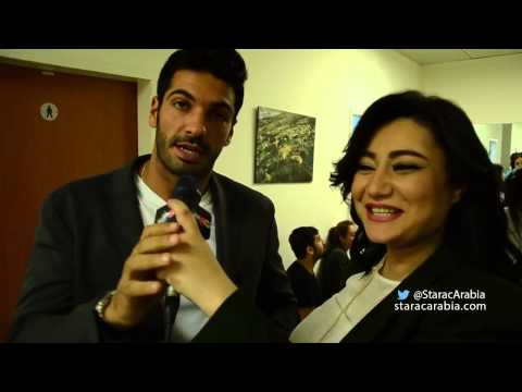 غادة ومارسيلينو معا الى الأردن   من ستار اكاديمي 10