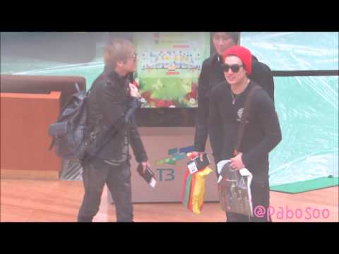 130421 UBEAT @ Changi Airport