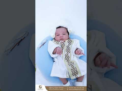 សូមអបអរសាទរបងប្រុសបងស្រី Da Srey Nich នៅពេលបានទទួលបានសមាជិកថ្មីដ៏គួរឱ្យស្រឡាញ់មកកាន់គ្រួសារ ❤️