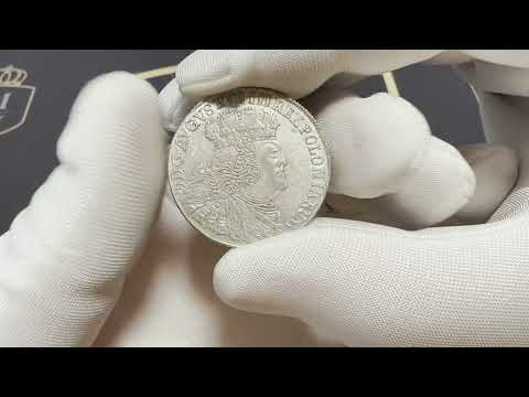 August III Sas, Ort Lipsk 1755 EC - NIENOTOWANY, kropka po dacie