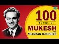 Top 100 Songs of Mukesh & Shankar - Jaikishen | मुकेश और शंकर जयकिशन के १०० गाने | One Stop Jukebox
